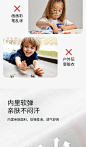 O1CN01QCg4nj1sszAl30bAO_!!2200539555823-0-cib.jpg (790×1348)