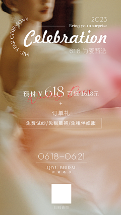 小懒鬼~采集到美学