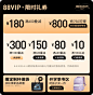 skechers运动旗舰店