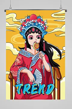 国潮插画手机壳吃糖果