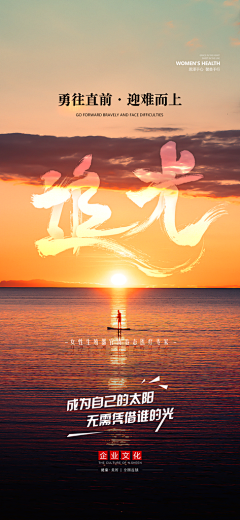 三只奇怪的猫采集到摄影图海报