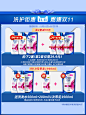 【双11狂欢购】海飞丝洗发水/露丝质柔滑去头屑男女500ml*2-tmall.com天猫