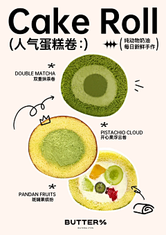 2TnRQ8f8采集到参考