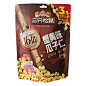 三只松鼠蟹黄味瓜子仁75g