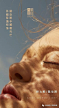 第176期|群分享精选  2019年三八妇女节地产海报 : 全 网 永 久 免 费 资 料 库   欢 迎 荐 稿 上 头 条