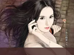 清纯手绘美女插画壁纸（第十八辑, 共670张）  - 言情小说美女手绘插画15