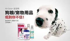 钻石展位+促销素材元旦 元旦素材 元旦海报图 圣诞狂欢季 聚划算品牌团 #活动页面# #网页设计# #电商设计# #天猫设计# #淘宝首页# #美容# #化妆品# #彩妆护肤# #创意banner# #平面设计##钻展##直通车设计##天猫大图钻展##天猫首页##天猫首焦钻展##钻展设计##男装##女装##服饰##孕妇##大码女装##大码男装##箱包##秋冬大衣##雪地靴#