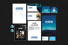 名片、海报、CD样机
