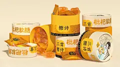 尚智×三首糖诗｜软糖礼盒｜新中式插画｜食品包装设计-09.jpg