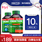 Cenovis澳洲进口维生素C咀嚼片vc300片天然维生素E胶囊ve250粒-tmall.hk天猫国际