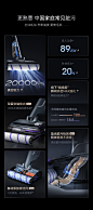 云鲸S2新品 | 更懂中国家庭的洗地机