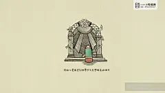 铅笔贱PC壁纸
