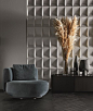 Swivel upholstered armchair AUDREY | Armchair by Gallotti&Radice