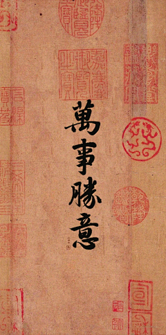 格朗普斯采集到包装设计