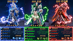 佘春桃子采集到推广图