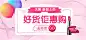 口红  - 源文件下载【酷图网】口红海报,口红海报设计,口红,唇膏,唇膏广告,口红广告,嘴唇,唇膏海报,唇口红,口红化妆品,口红吊兰,口红灯箱,口红美女,口红灯片,口红彩妆,口红化妆,化妆唇膏,口红胭脂,口红素材,玫瑰色,口红彩妆海报,玫瑰红,化妆口红,玫瑰色口红,玫瑰口红,红色背景,唇眉眼,时尚口红,