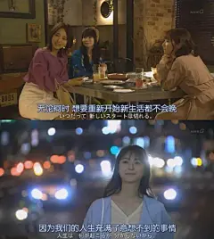 电影台词截图丨今天也要心情好好地度过哟_壁纸 : ——《红猪》 人生就是一次次幸福的相聚， 夹杂着一次次伤感的别离。 ——《老师·好》 尝试过之后才认输， 才对得起自己吧。 ——《我的一级兄弟…