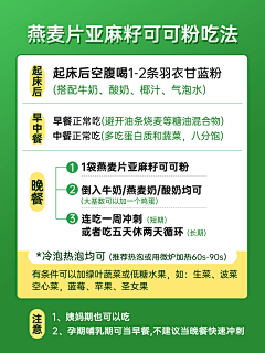 三千月采集到手卡