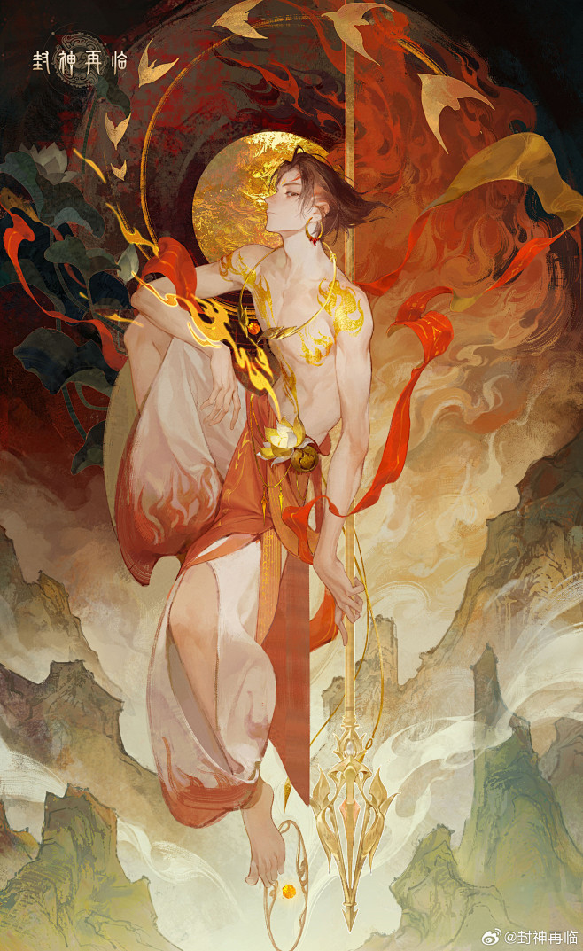 @封神再临 的个人主页 - 微博