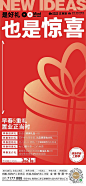 微信图片_20231114114454