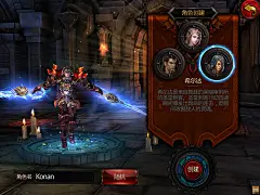 暗黑动作RPG游戏界面《全民破坏神》 _点击查看原图