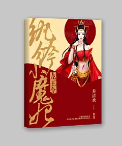 #【美工】风叶#晴空工作室