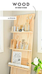 DIY Room to room: Wood