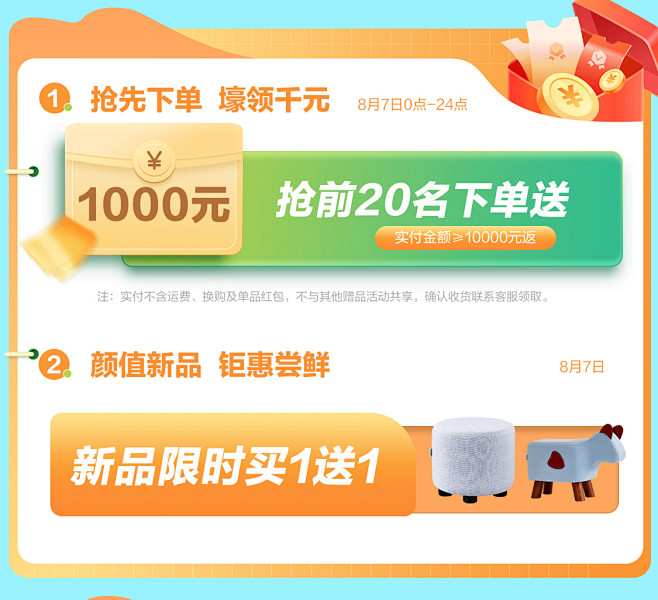4ae23cb8d31e610b.jpg...