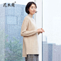 花木兰2017年秋冬新品女装 100%羊毛立领针织衫 宽松大码羊毛衫女-tmall.com天猫