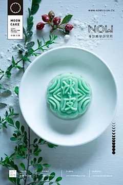 当下视觉美食摄影工作室BY                                                                   # 美食摄影 # 静物摄影 # 食物摄影 # 美食创意摄影 # 西餐摄影 # 中餐摄影 # 月饼摄影 # 中国传统美食摄影 # 糕点摄影 # 甜点摄影 # 甜品摄影 # 八月十五 # 食物海报设计排版 #