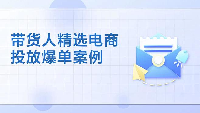 巨量引擎官网｜今日头条广告投放_抖音广告...