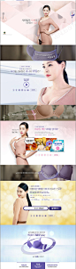 VENUS-一个慷慨的赠品！韩国venus维纳斯女性胸罩内衣产品酷站。酷站截图