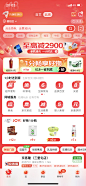 0fc1bf5cd9183774