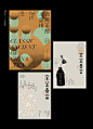 This may contain: two books with chinese writing on them and an image of flowers in the background, one is