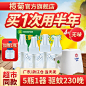 O1CNA1Pimgrender51c32aO1CN01AlUyWT2J7nsPMe72X_!!0-item_pic.jpg (800×800)