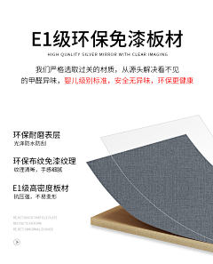 设计界的搬图师采集到木材