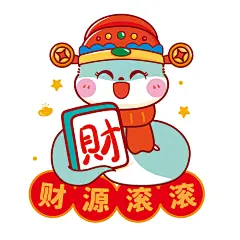 蛇宝宝411-24