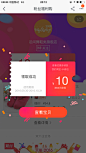 来自相册