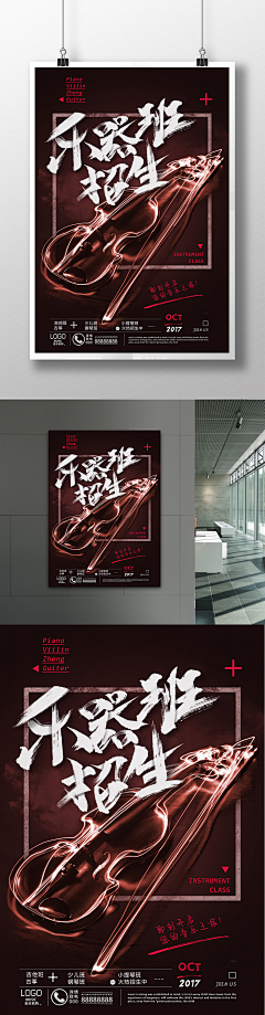 李大纯采集到绘画