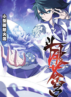 LNuAg_Jane采集到s