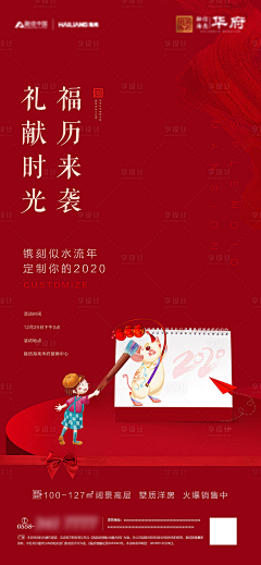 丶风掠采集到diy