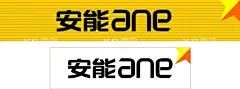 安能  - 源文件下载【酷图网】安能LOGO,安能,安能快递,安能名片,快递名片,安物流名片,物流名片,圆通快递,顺丰速运名片,邮政EMS名片,中通快递名片,申通快递名片,韵达快递名片,百世汇通名片,宅急送快运,天天快递名片,国通快递名片,速尔快递名片,快捷快递名片,名片,名片模版,快递名片素材