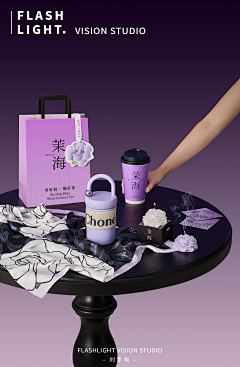 一袭黑长发采集到风格