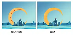 手绘教程！超治愈的“梦幻铅笔风插画教程”来咯
