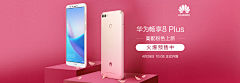 瑶姬呀采集到3c