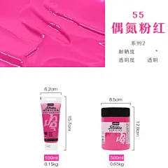 法国贝碧欧高浓度丙烯颜料半亚光500ML流体画DIY手绘涂鸦防水墙绘美甲纺织陶瓷木头石头画室培训汇优美专卖店