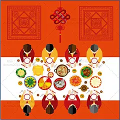 H48新春年夜饭 团圆饭 一家人吃饭场景 春节新年素材聚餐饭桌AI-淘宝网