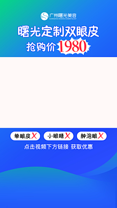 意大利炮呢采集到视频图