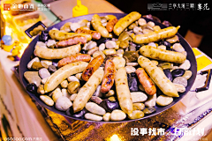 云南乐尚文化采集到暖场美食 特色小吃/地域美食