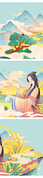 米酒品牌包装插画案例-古田路9号-品牌创意/版权保护平台